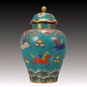 An Exquisite Cloisonne Auspicious Beast Pattern Cover Jar