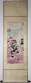 A Chinese Vertical Scroll Ink Painting of Landscape and Figure on Paper,Song Wenzhi