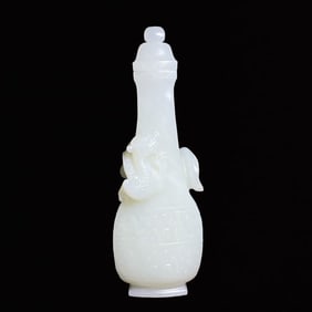 An Exquisite White Jade Dragon Pattern Bottle