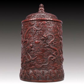 An Exquisite Carved Red Lacquer Seawater,Auspicious Cloud and Dragon Pattern Brush Pot, With Buddha