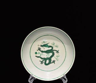 An Exquisite Green Color Dragon Pattern Plate