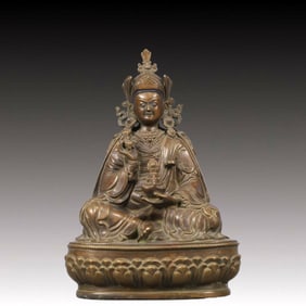 A Solemn BronzeStatue of Padma Sambhava