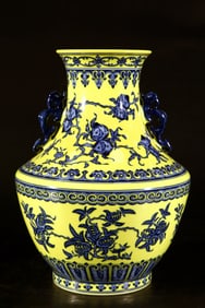 A Rare Yellow Ground Blue and White Flower and Fruit Pattern Double-Ears Vase