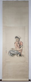 A Chinese Vertical Scroll Ink Painting of Figure on Paper,Jiang Zhaohe