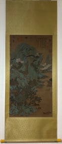 A Chinese Vertical Scroll Ink Painting of Landscape and Figure on Silk,Zhao Boju