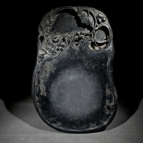 An Exquisite Grapes Pattern Inkstone,With Poem