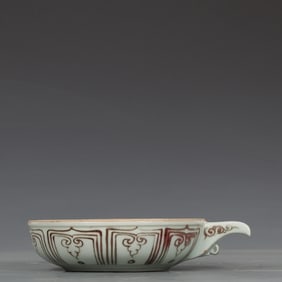 An Exquisite Underglaze-Red Phoenix Pattern Water Pot
