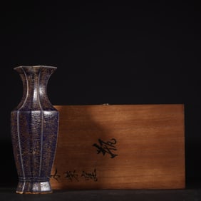 An Exquisite Chai yao Blue Glazed Conjoined bottles