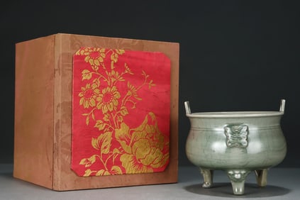 An Exquisite Longquan yao Beast-Face Pattern Double-Ears and Tripod Censer