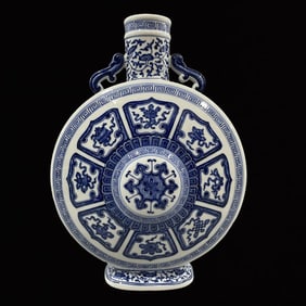 A Rare Iron-Red Carved Painted Gold Flower Pattern Vase