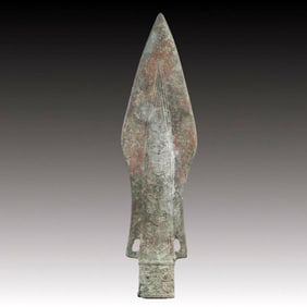 An Archaic Bronze Ornament