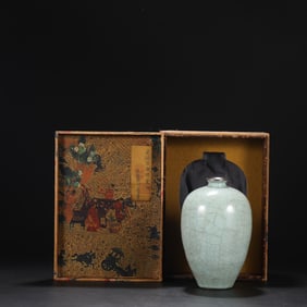 An Exquisite Guan yao Celadon Glazed Cover with Silver Bottle