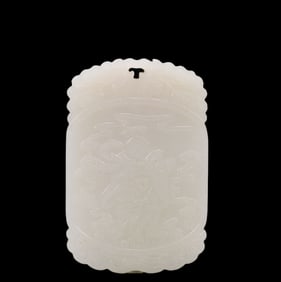 An Exquisite White Jade Buddha Statue Pendant