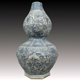 A Rare Blue and White Figure Pattern Gourd-Shaped Vase