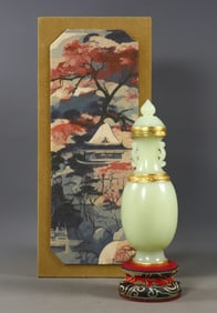 An Exquisite White Jade Cover with Gold Double-Ears Bottle
