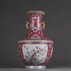 An Exquisite Ruby Red-Glazed? Famille-Rose Flower and Bird Pattern Double-Ears Vase,with poem