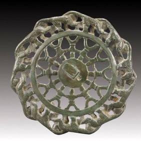 An Archaic Bronze Animal Pattern Ornament
