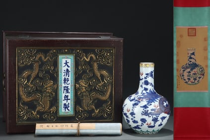 An Exquisite Blue and White Famille-Rose Painted Gold Auspicious Cloud and Dragon Pattern Vase,With