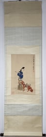 A Chinese Vertical Scroll Ink Painting of Figure on Silk,Zheng Mukang
