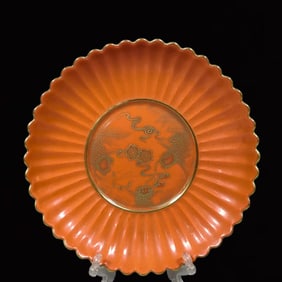 An Exquisite Iron-Red Glazed Painted Gold Fish Pattern Plate