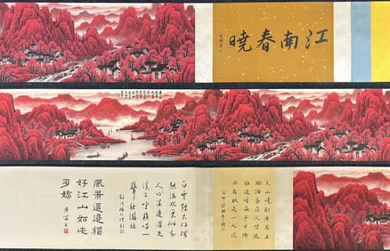 A Chinese Hand Scroll Ink Painting of Landscape and Figure on Paper,Li Keran