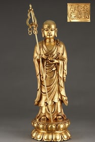 A Huge Gilt Bronze Statue of Kshitigarbha Bodhisattva