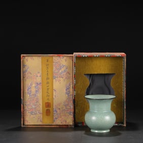 An Exquisite Ru yao Sky Blue Glazed Cover with Silver Jar
