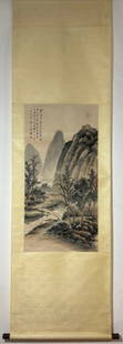 A Chinese Vertical Scroll Ink Painting of Landscape on Paper,Huang Junbi: A Chinese Vertical Scroll Ink Painting of Landscape on Paper,Huang Junbi,Without frame Size:98cmx49cm &#19968;&#24133;&#20013;&#22269;&#27700;&#22696;&#23665;