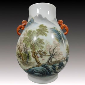 A Rare Famille-Rose Landscape Pattern Double-Ears Vase,with poem