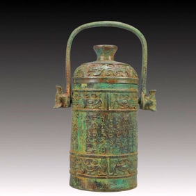 A Rare Bronze Ewer,With Inscription