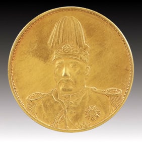 An Exquisite Gold Coin