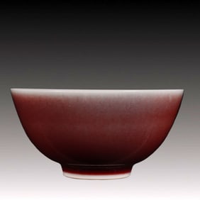 An Exquisite Ji Red Glazed Bowl
