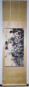 A Chinese Vertical Scroll Ink Painting of Pine and Bird on Paper,Yan Bolong