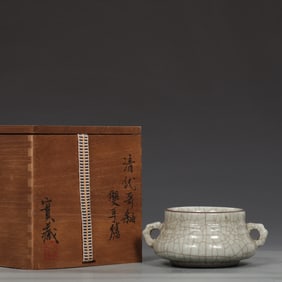 An Exquisite Ge yao White Glazed Double-Ears Censer