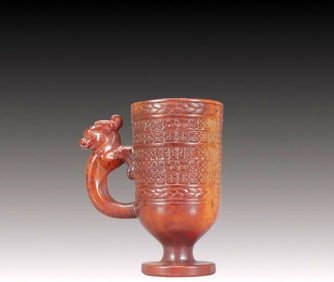 An Exquisite Gao gu Jade Dragon Pattern Cup