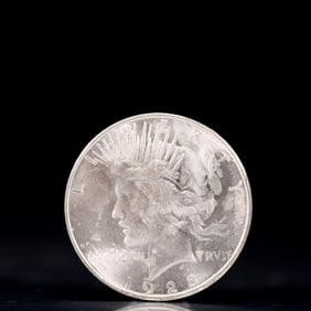 Liberty In God We Trust 1928 Sterling Silver One Dollar Coin