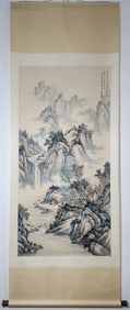 A Chinese Vertical Scroll Ink Painting of Landscape and Figure on Paper,Feng Chaoran