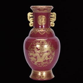 An Exquisite Enamel Ruby Red Glazed Painted Gold Dragon Pattern Double-Ears Vase