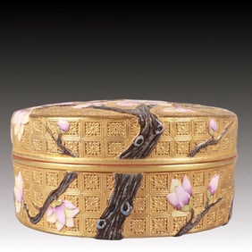 An Exquisite Enamel Gold Ground Carved Plum Blossom Pattern Cover Box