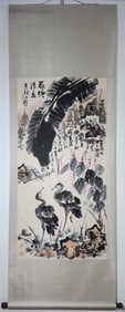 A Chinese Vertical Scroll Ink Painting of Flower and Bird on Paper,Li Kuchan