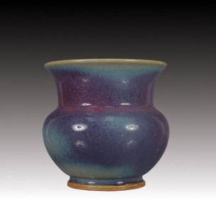 An Exquisite Jun yao Vase