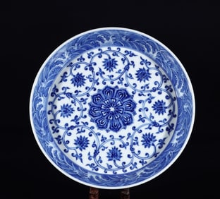 An Exquisite Blue and White Lotus Pattern Plate