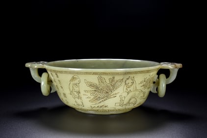 An Exquisite White Jade Figure Pattern Double-Ears Bowl, With Poem