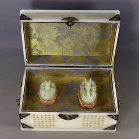 A Set of Fine White Jade Cover with Gold Dragon Pattern Seals,with White Jade Poem Box,with an