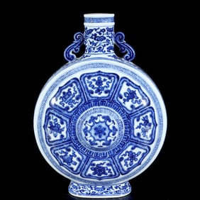 A Rare Blue and White Eight Treasures Pattern Double-Ears Vase