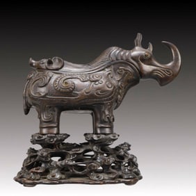 A Rare Eaglewood Rhinoceros Censer