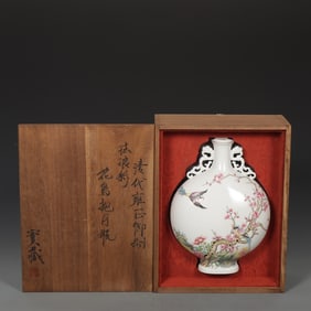 An Exquisite Enamel Painted Gold Flower and Bird Pattern Dragon-Ears Vase, With poem