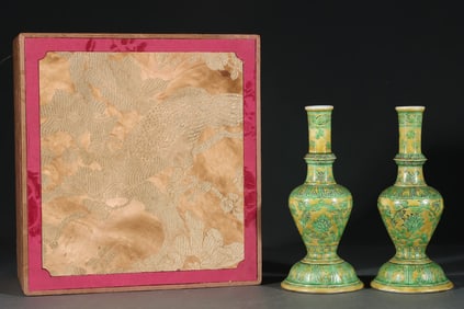A Pair of Exquisite Yellow Ground Green Color Lotus Pattern Vases