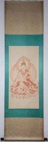 A Chinese Vertical Scroll Ink Painting of Buddha on Paper,Zhang Daqian