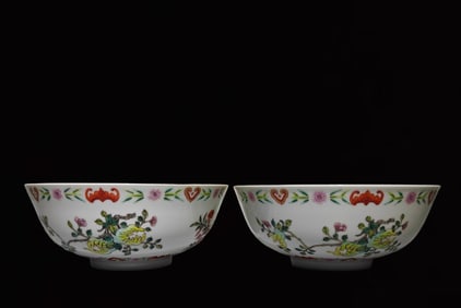A Pair of Exquisite Famille-Rose Flower and Fruit Pattern Bowls